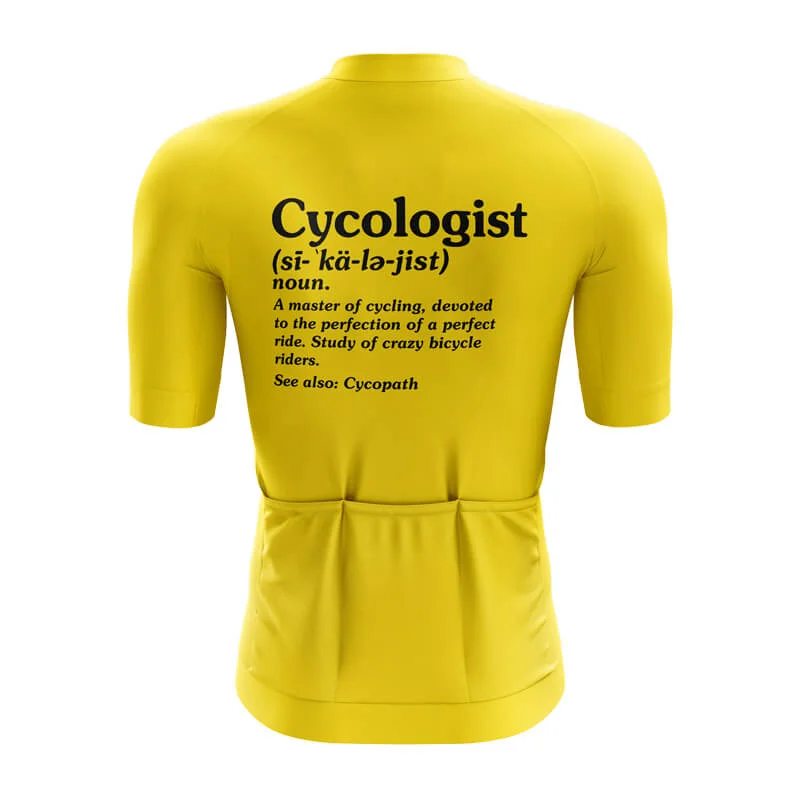 Cycologist Aero jerseys (Yellow)