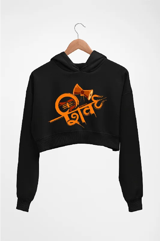 Mahakal Mahadev Bholenath Shiva Shivji Crop HOODIE FOR WOMEN